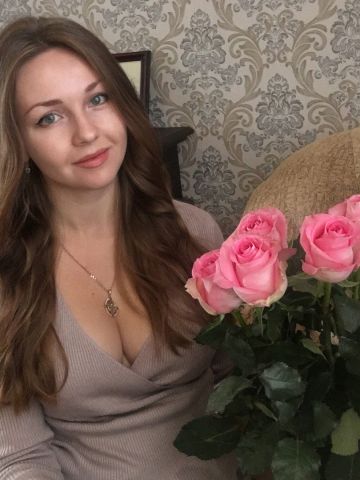 Яна